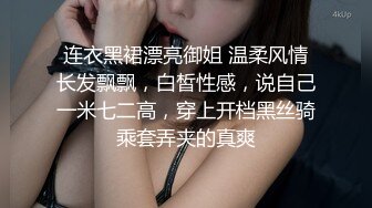 性感大屁股白衣妹子骑在身上摸逼口交大力猛操