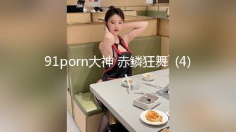 STP27107 网红小美女小允儿戴上DVR给你沉浸式般的真实性爱体验 VIP0600