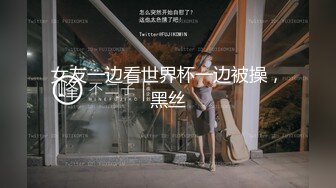 漂亮小女友 小脸绯红有点害羞 在家给男友吃鸡舔菊花 被无套输出