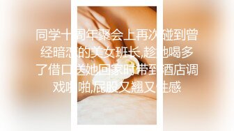 最新推特网红美少女 耀灵  白丝情趣喵咪女仆女上骑乘小青瓜 粉穴超嫩还是来根大肉棒解痒来的痛快