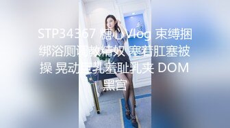 约操05年学生妹，小妹妹被操的一脸可怜