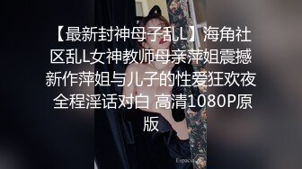 后入极品00后第二部分