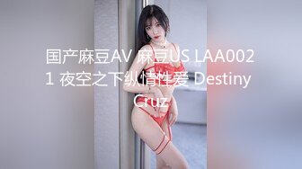 GDCM060 果冻传媒 醉酒老公误把妻子当小三 陈梦洁 VIP0600