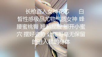 【OnlyFans】【逃亡】国产女21岁小母狗优咪强制高潮，拍摄手法唯美系列，调教较轻，视频非常好，女的也够漂亮 15