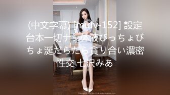 ✨巅峰尤物女神✨天花板级超高颜值完美身材御姐女神，被金主爸爸戴上项圈狗链爆操，穷人不可及