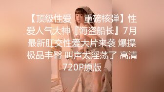 两个00后颜值美少女！超级嫩紧致小穴！幸福炮友操逼，撸硬特写视角抽插