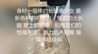 有谁知道这是要做什么手术 术前被医生助手玩到射精再潮喷 这个女助手的技术太好了 看来经常帮撸