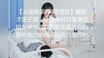 ❤️极品网红女神❤️美腿尤物御姐〖苹果〗被洞穿的女神，每一次运动代表了一次呻吟，优雅旗袍魔鬼身材，女神主动骑乘榨精