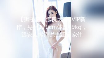 最喜欢的女神！【清欢Abby】越看越想操死她，最有特色的没刮腋毛，纯天然的水蜜桃 (2)