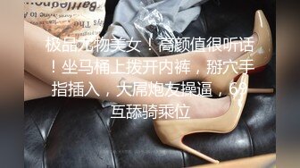 白色外套苗条身材妹子啪啪，翘起屁股口交上位骑坐后入大力猛操