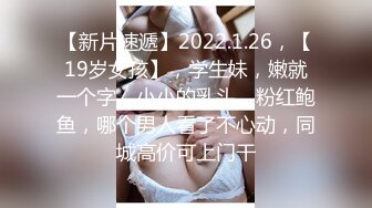 懵懂少女尝试约炮体验