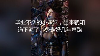 美眉被后入啪啪 身材不错 无套输出 无毛鲍鱼 淫水超多 呻吟不停