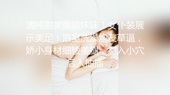 【最强寸止❤️游戏挑战】让你的鸡巴跟着节奏撸起来 控制射精指令红绿灯文字调教 全新玩法 M男狂喜 超清4K原版无水印