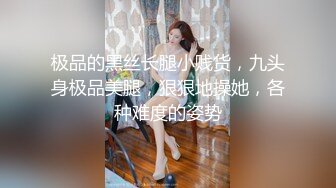 陆萱萱&amp;安然双人演绎磨豆腐原图+隐藏花絮图