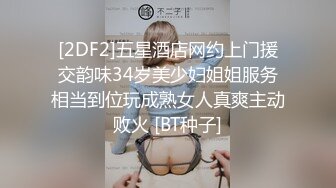 3p 快速抽插送上高潮  叫声凄惨