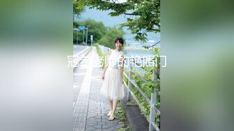 《太子探花》请来神秘嘉宾大战网红脸兼职空姐