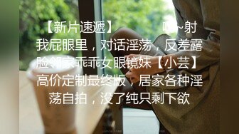 AI脱衣裸舞热舞~福利姬~网红~韩国BJ女主播~绿播秒变黄播【629V】 (225)