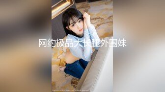 国产极品约炮博主JK_0571（杭州海王）onlyfans高清原档合集【83V】 (13)