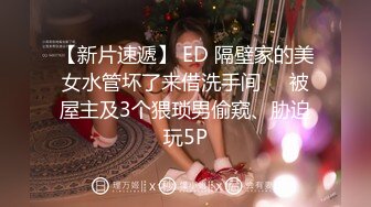 【大学浴室】经典流出国内某大学浴室洗澡TP,全部都是在校大学生，美女如云（3）