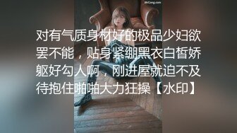 (天美傳媒)(tmw-201)(20230904)淫蕩女友的性癖好 假扮女友吃雞巴-金寶娜