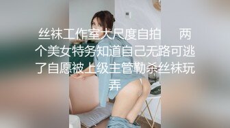 熟女阿姨被大鸡吧小伙狂操猛怼 骚叫连连