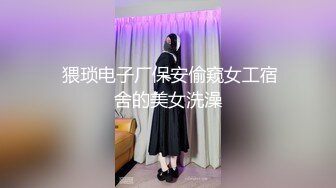 STP32124 新人御姐！超骚超浪【蜜汁泪光】高跟长腿~道具狂插，成熟男人喜爱的类型，情趣薄纱直接看硬了