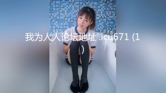 【新速片遞】   熟女阿姨 我给你舔菊花 啊啊 痛痛痛 屎都出来了 不是吧 小伙鸡吧抹油强行爆菊花 阿姨痛的噢噢叫 小伙一脸淫笑 