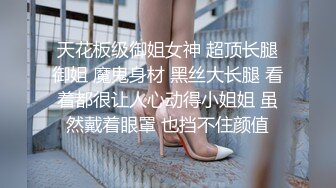 漂亮美女被无套插了几下鲍鱼直接爆菊花内射