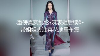 酒醉美女任我玩弄的!