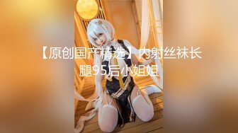 《极品泄密?稀缺资源》电报付费群贵宾席专属福利【杰姬】定制，美乳美足美腿反差骚妻足交炮机紫薇啪啪好玩的不得了