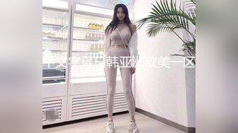 商场女厕全景偷拍多位极品黑丝高跟少妇的极品美鲍 (2)