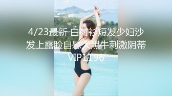 【瘦不下来的欢小姐】成都小美女，夜晚街头吃喝玩乐一条龙几瓶啤酒助兴，跟男友激情啪啪，娇喘阵阵销魂中 (5)