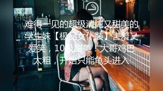   女神级温柔小姐姐约到酒店 脱光光身材真不错 白嫩苗条大长腿逼毛黑黝黝茂密黑丝情趣