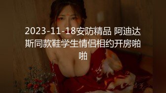 屌丝和女神