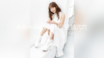 (麻豆傳媒)(mfk-0041)(20240104)我的開放式女友