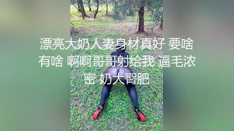 【新片速遞 】 眼镜人妻 舒服吗 喜欢老公操你吗 拿掉 没拍到脸 有血 被无套内射 貌似操出了血 