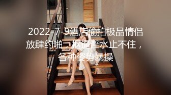 短头发漂亮妹妹02