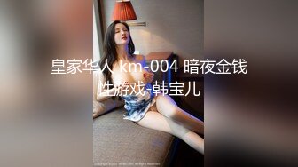 STP25756 國產麻豆AV 兔子先生監制 TZ046 街頭搭訕小淫貓 羽月萌音 VIP2209