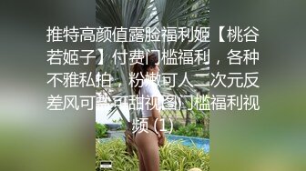 2022最新反差婊《26》性爱私拍流出❤️18位良家反差婊性爱啪 完美露脸