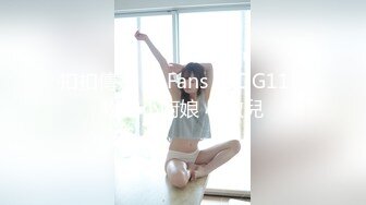 精油开逼男士SPA来一波