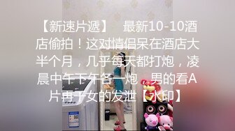 STP31686 麻豆传媒 MTVQ1 突袭女优家 EP16 节目篇 多人突袭在浴室被多支肉棒湿溽侵略 李蓉蓉