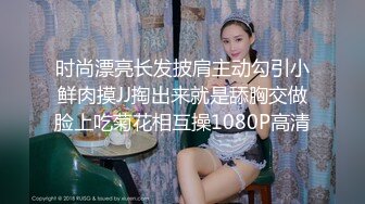 ⚫️⚫️极品骚货媚黑女推UP主【RoG91】和黑超大屌炮友性爱实录，三穴全通插，狂插叫爸爸