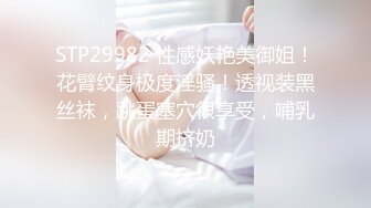   干劲利速168CM高挑女神返场  一回生二回熟 这次更放的开 骚浪的很扶着屌插入