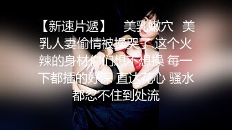 秀人网头牌网红女神『尤妮丝』最新大尺度私拍 粉红乳头嫩逼超清特写 超爆豪乳