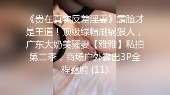  最新流出FC2-PPV无修正系列天真烂漫19岁清纯漂亮学生妹制服装援交无套中出内射