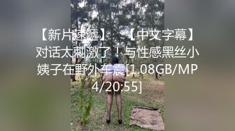 ⚫️⚫️抖音快手全网同名，极品网红福利姬【奶咪】收费高清私拍，小恶魔美人鱼，裸舞道具紫薇太诱人了