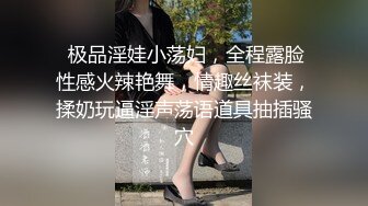 性瘾已婚少妇就是爽，每月都会约我出来草她