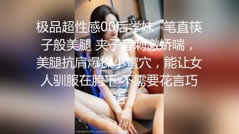 身材高挑，长相非常甜美的小美女.到床上就很淫荡，和帅哥男友大战了半个小时，带来小道具使用，狠狠地按到床上深插