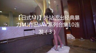 韩国主播口罩主播lovelyxx_20210605_1694590653