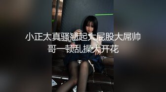 SWAG 男友那麽晚到家...结果发现床旁边有就要人家玩给他看...